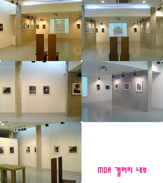 Moa Gallery interior